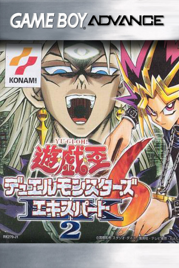 Yu-Gi-Oh! Duel Monsters 5 Expert 1