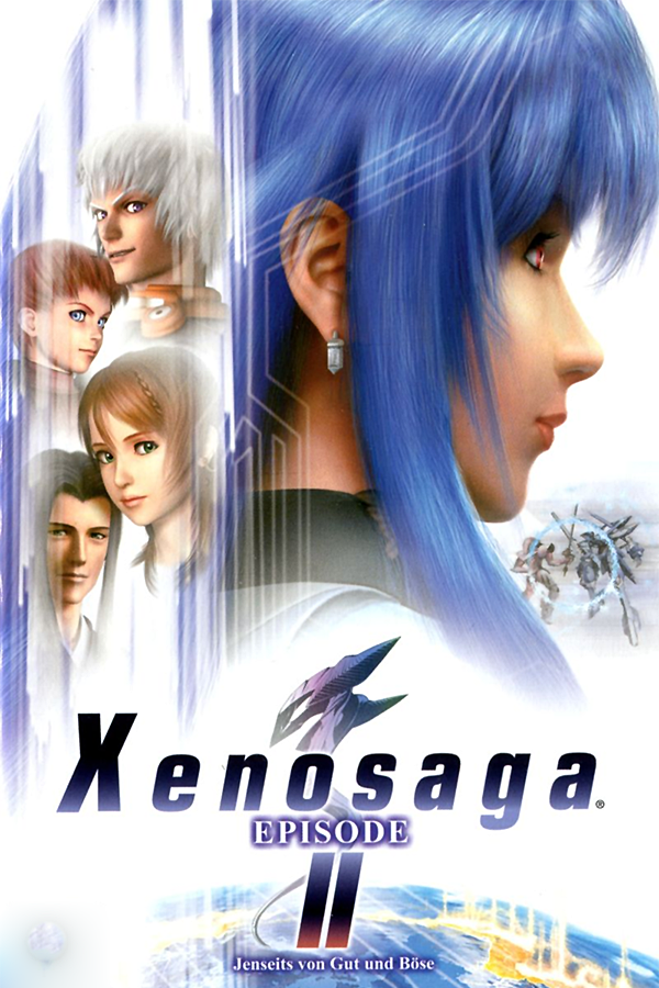 Cover Xenosaga Episode II - Jenseits von Gut und Boese (USA) (Disc 2)