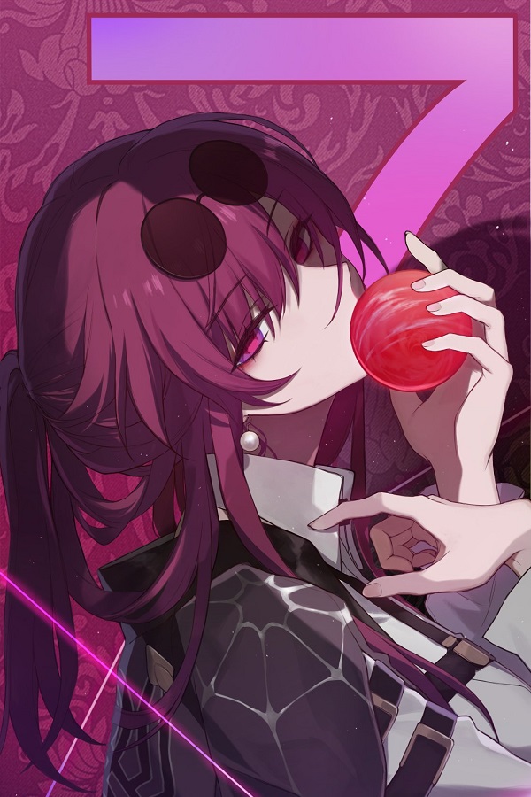 Honkai: Star Rail