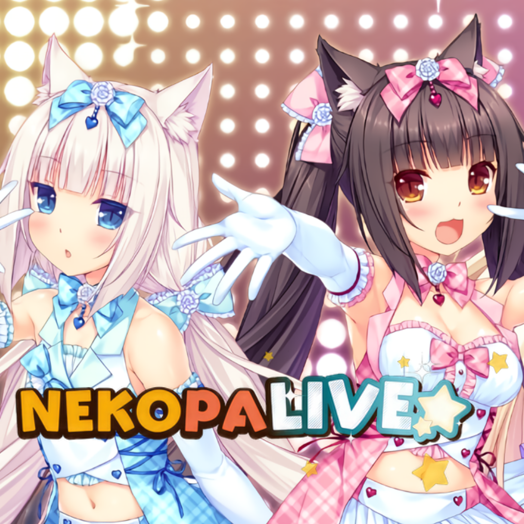 Nekopalive
