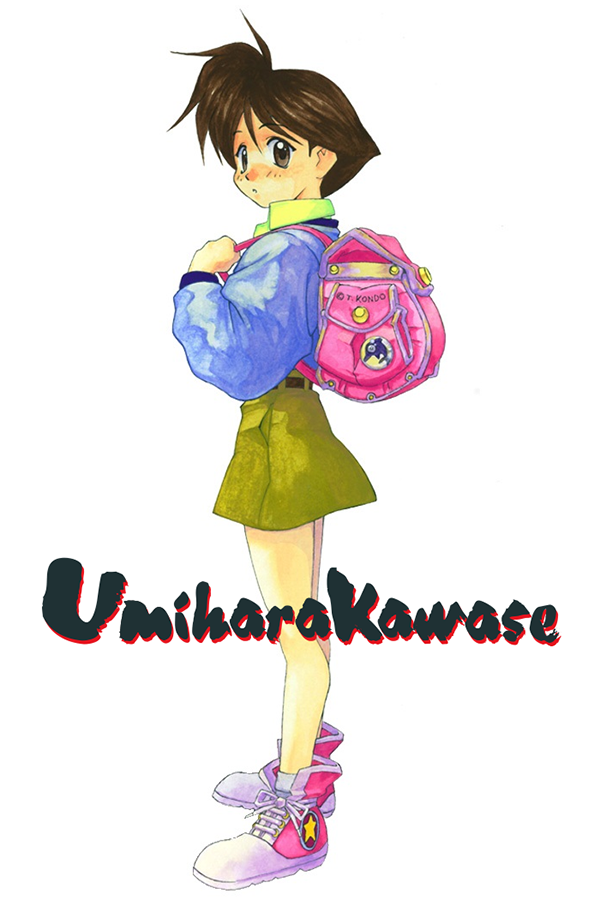 Umihara Kawase BaZooKa!