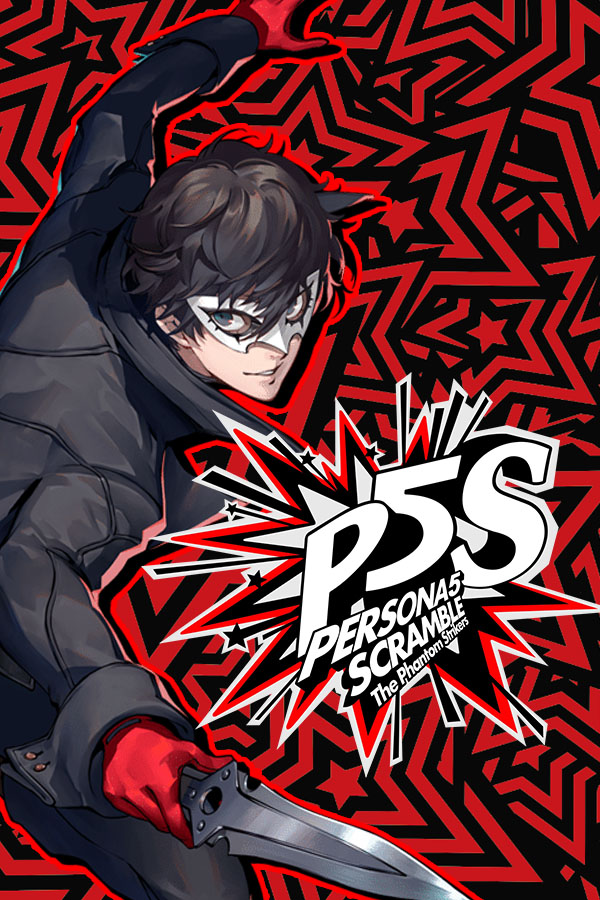 Persona 5 Strikers - Digital Deluxe Edition