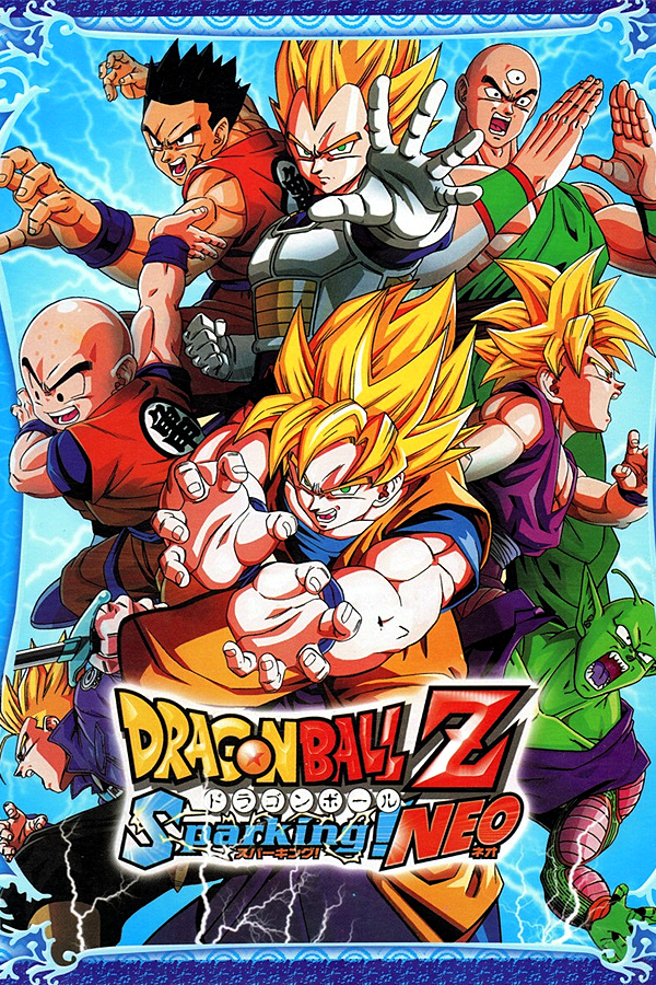 Dragon Ball Z: Sparking! NEO - SteamGridDB