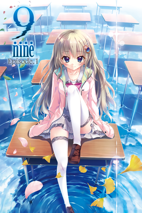 9: Nine