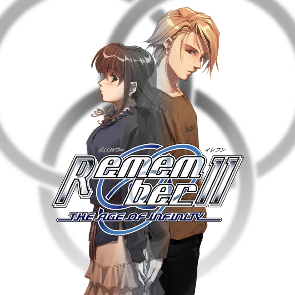 Remember11: The Age of Infinity