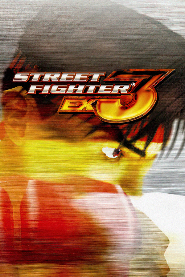 STREET FIGHTER EX3 ビジュアルバナー ポスター