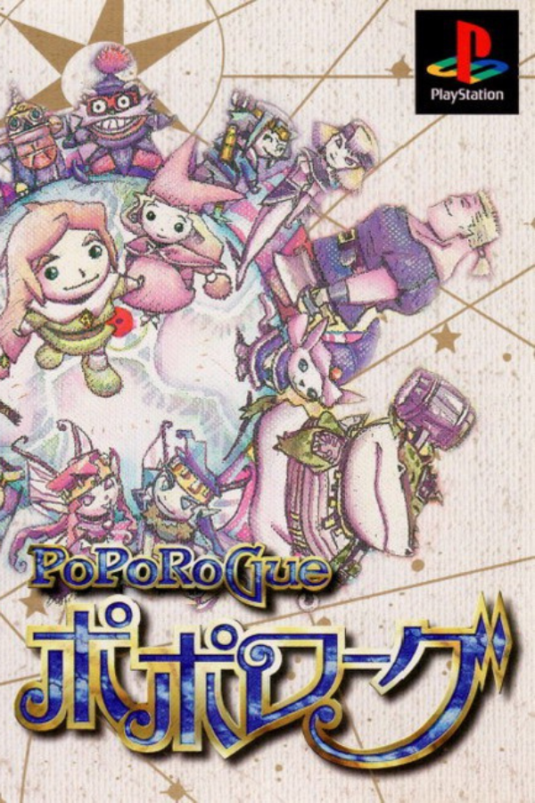PoPoRoGue