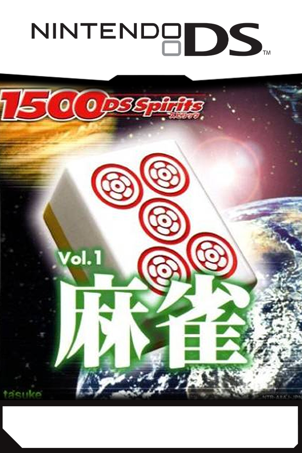 1500 DS Spirits Vol. 1: Mahjong