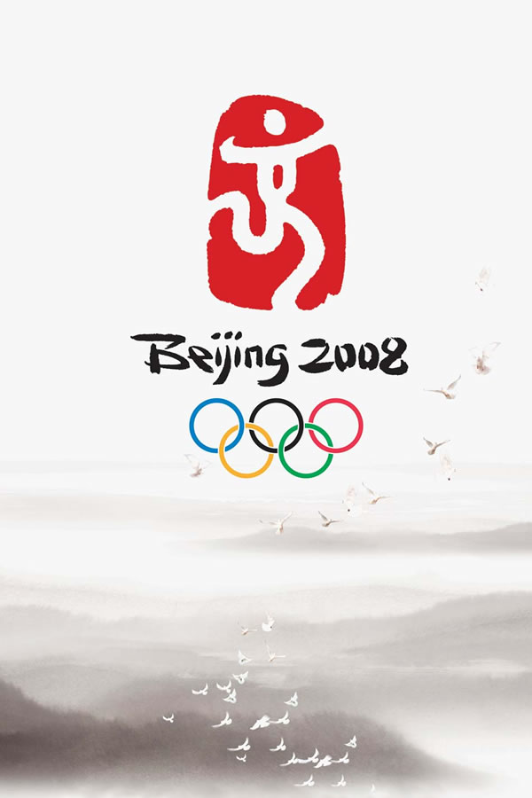 Beijing 2008
