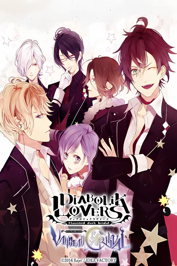 Diabolik Lovers: Vandead Carnival