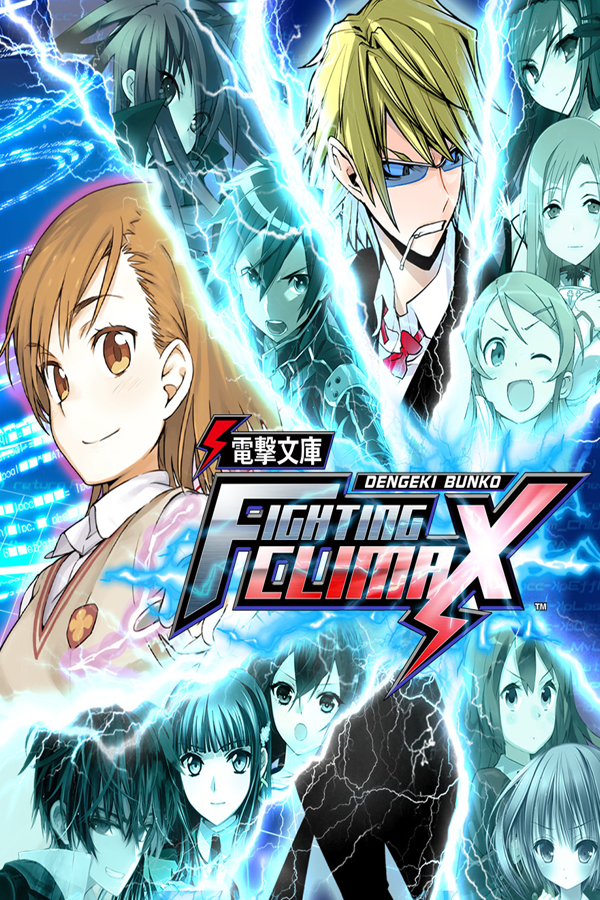 Dengeki Bunko: Fighting Climax