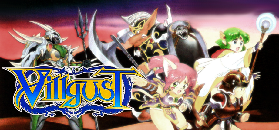 Kouryuu Densetsu Villgust: Kieta Shoujo