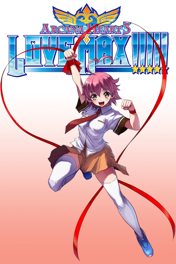 Arcana Heart 3 LOVE MAX!!!!! - SteamGridDB