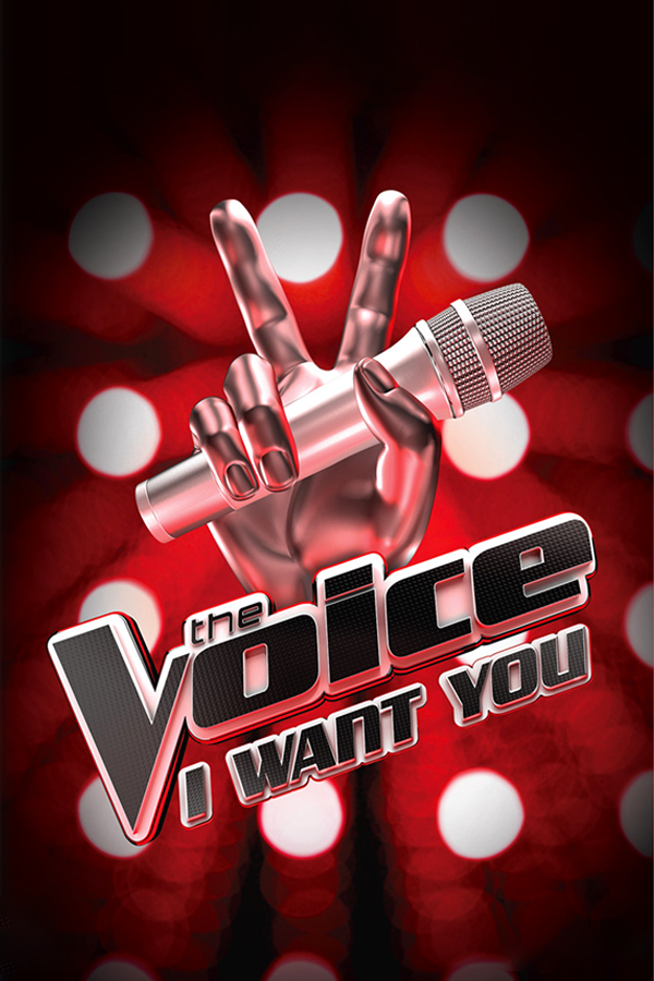 The Voice: I Want You