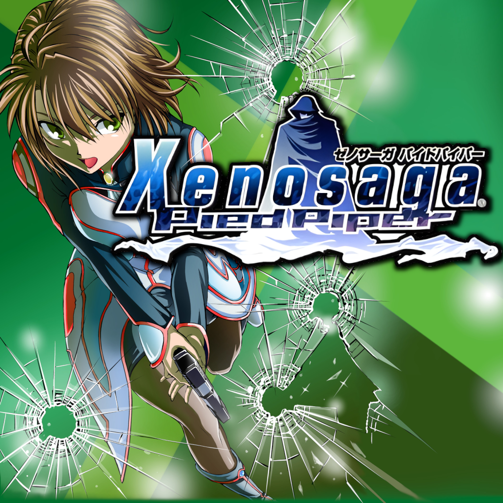 Xenosaga Pied Piper Recreation
