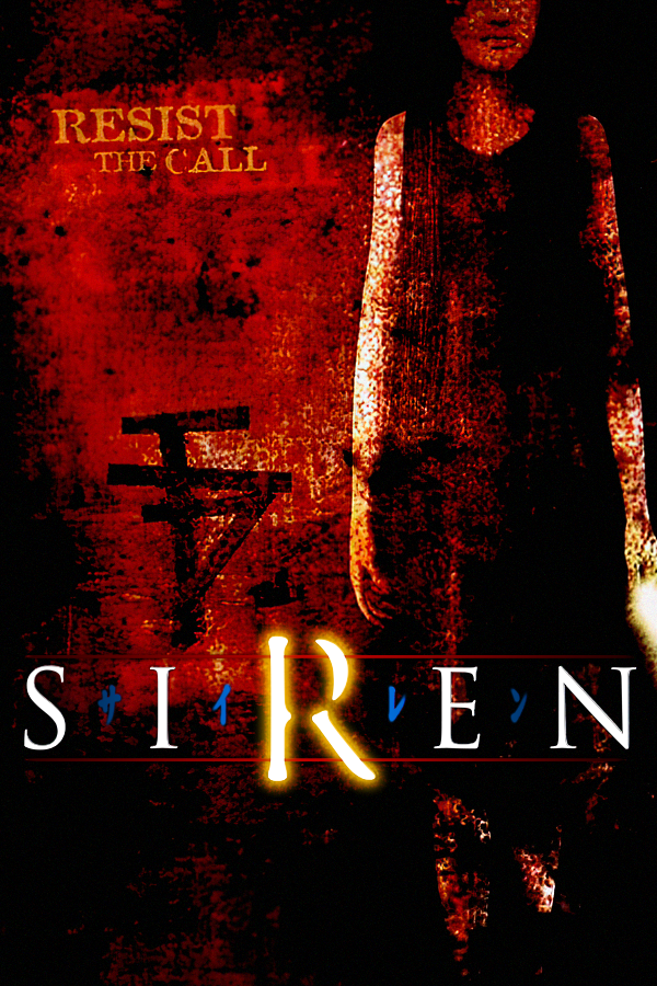 SIREN cover art