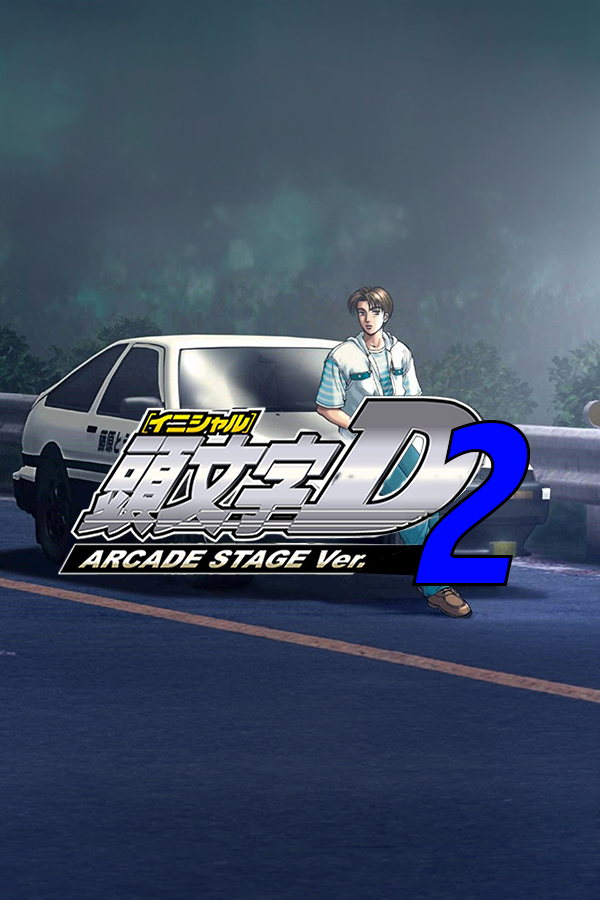 Initial D Arcade Stage 4