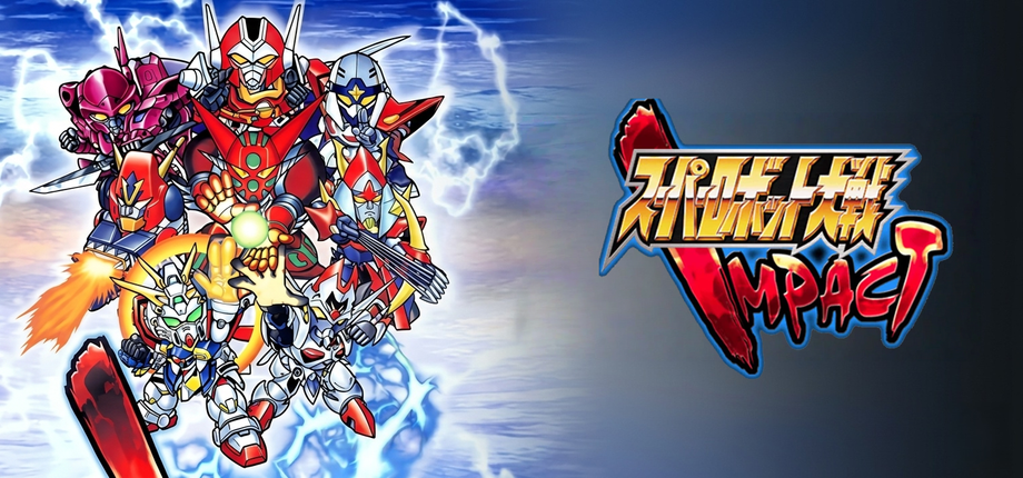 Super Robot Taisen Impact