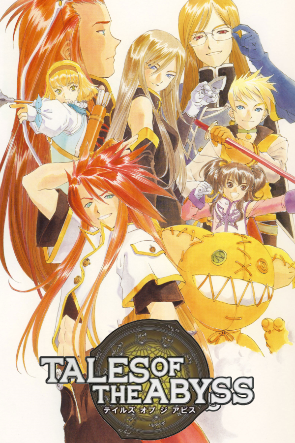 Tales of the Abyss - SteamGridDB