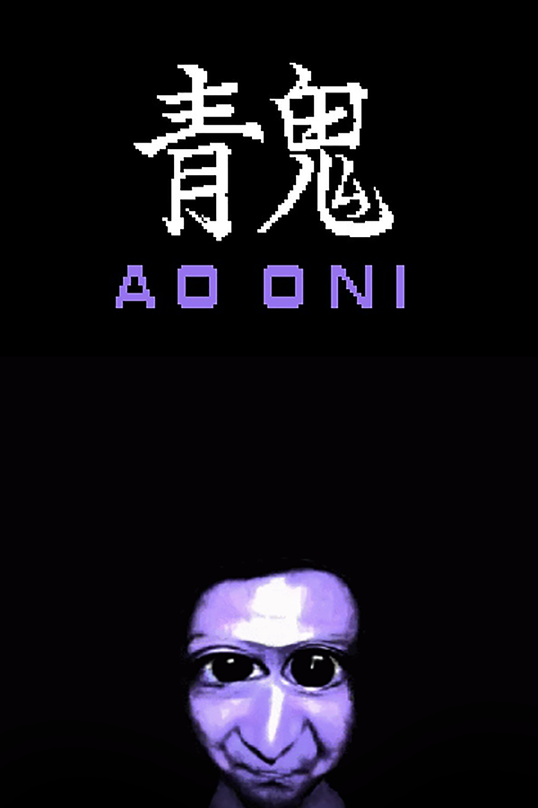 Ao Oni Windows game - IndieDB