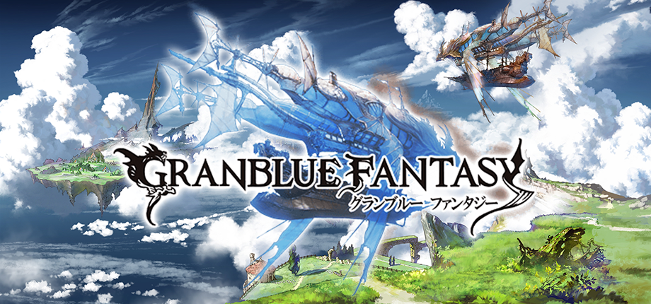 Granblue Fantasy