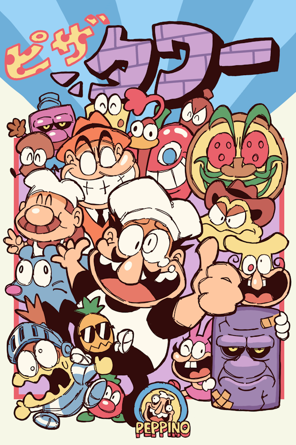 Pizza Tower Wiki - Play Pizza Tower Wiki On Cuphead