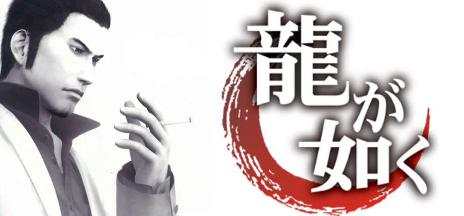 Amazon.co.jp: THE YAKUZA FROM SHINJUKU 新宿の龍 ソフビ 壷 - その他