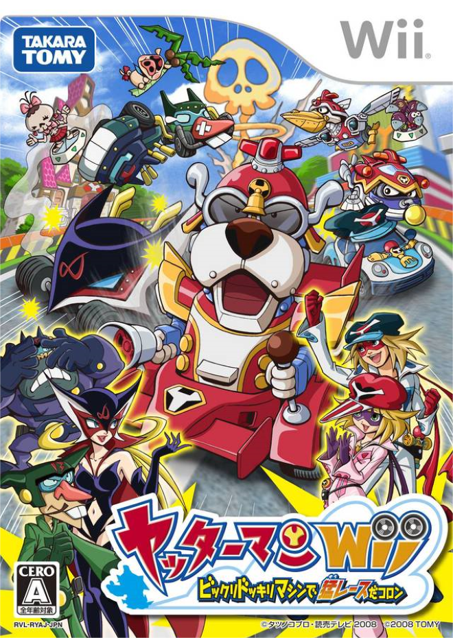 Yatterman X Bomberman