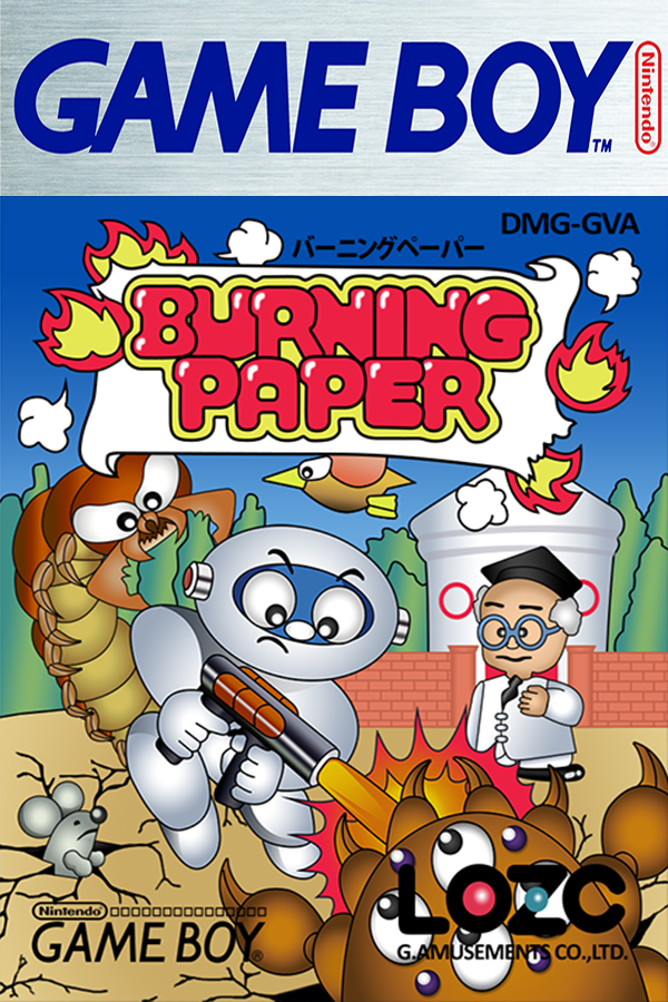Burning Paper