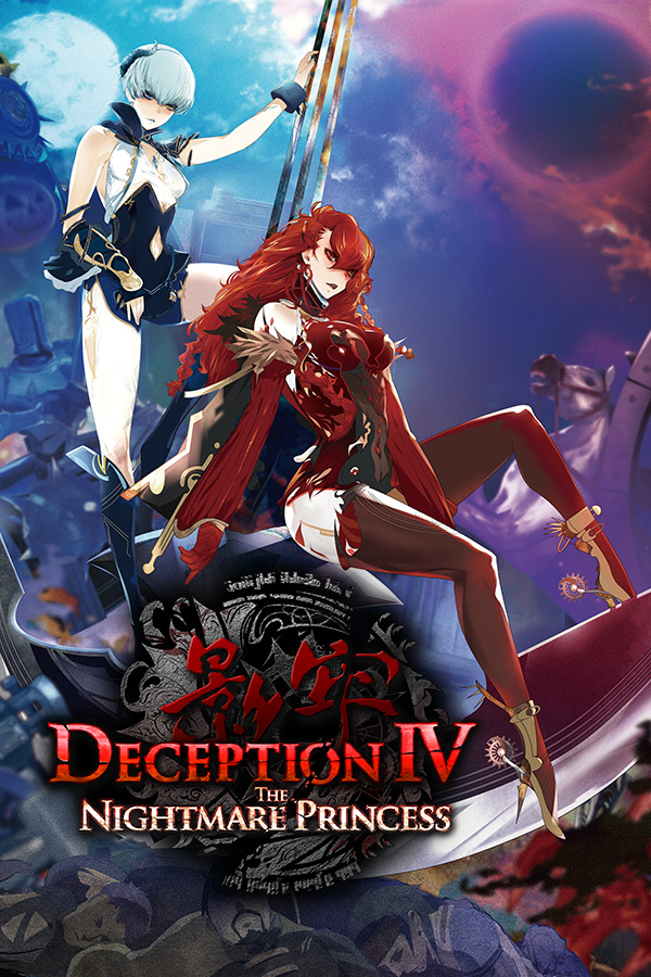 Deception IV: The Nightmare Princess