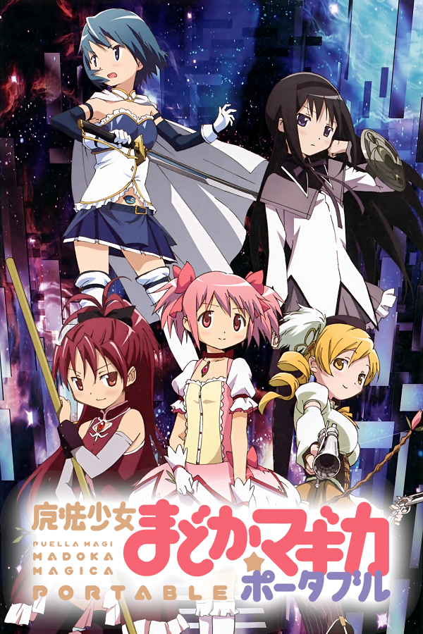 Puella Magi Madoka Magica TPS Featuring Homura Akemi