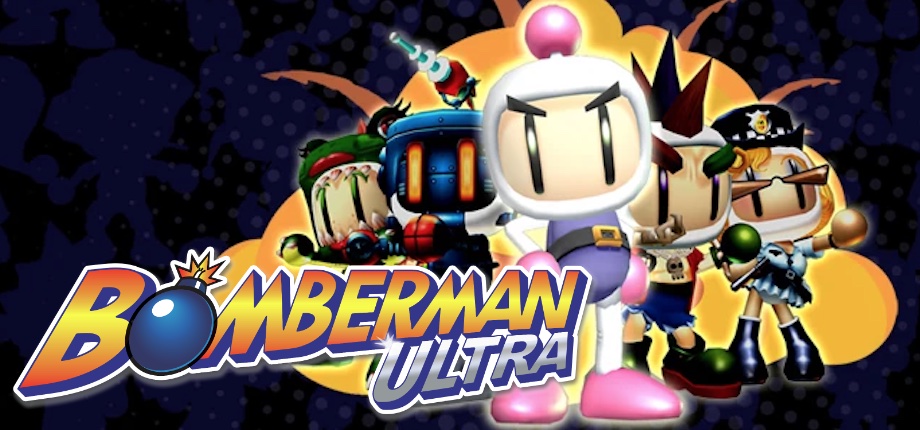 Bomberman Ultra - SteamGridDB