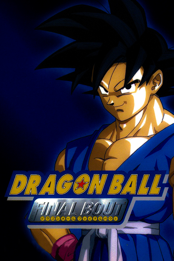 Dragon Ball GT: Final Bout - SteamGridDB