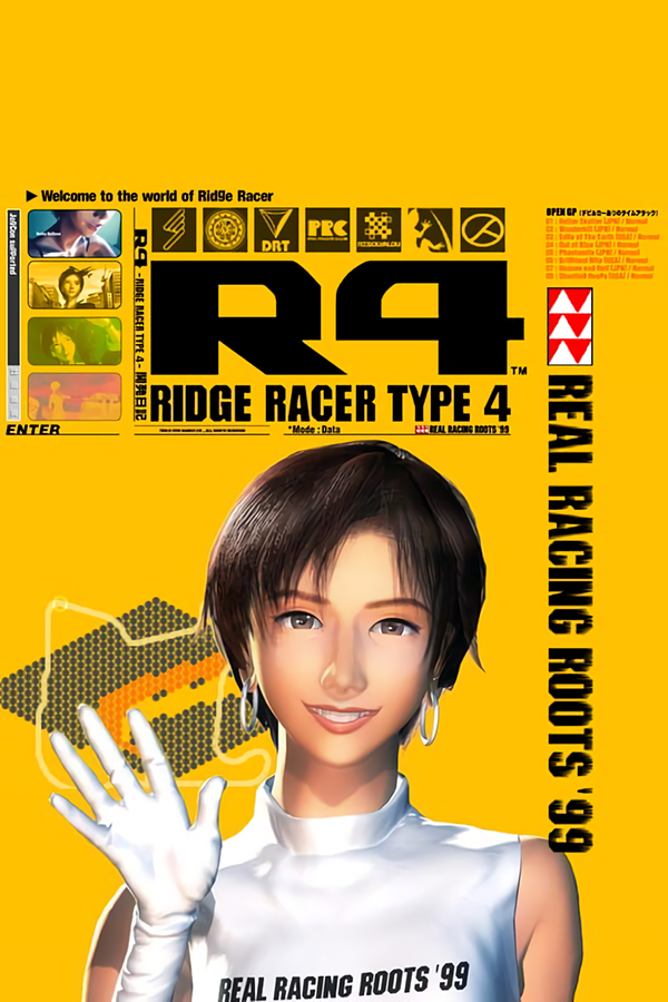 R4: Ridge Racer Type 4