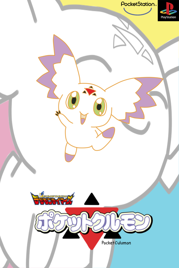 Digimon Pocket