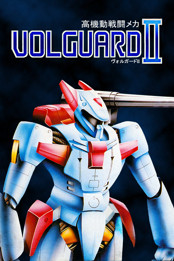 Volguard II