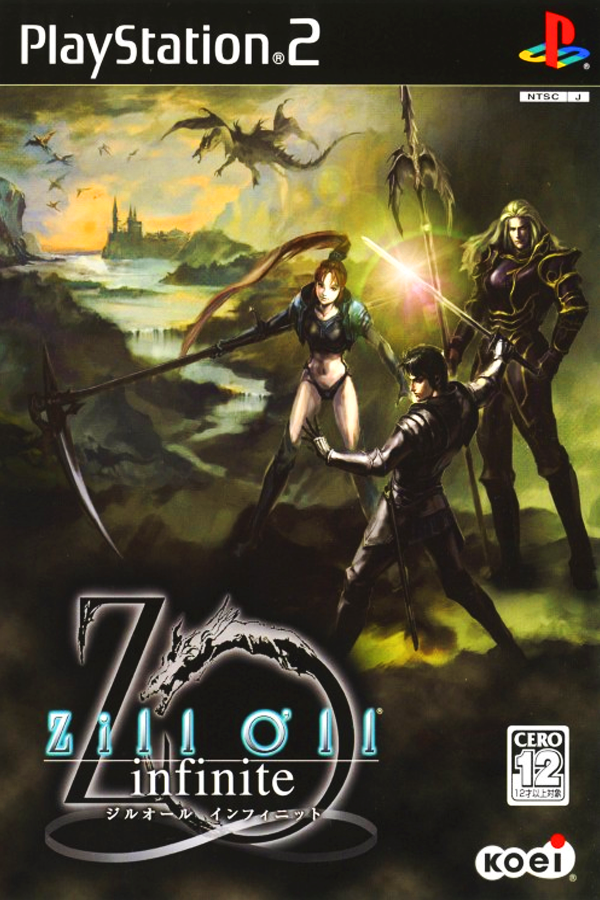 その他 KOEI The Best Zill O&#39;ll ~infinite~ Zill O'll - Wikipedia
