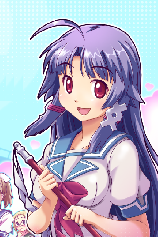 Gal*Gun