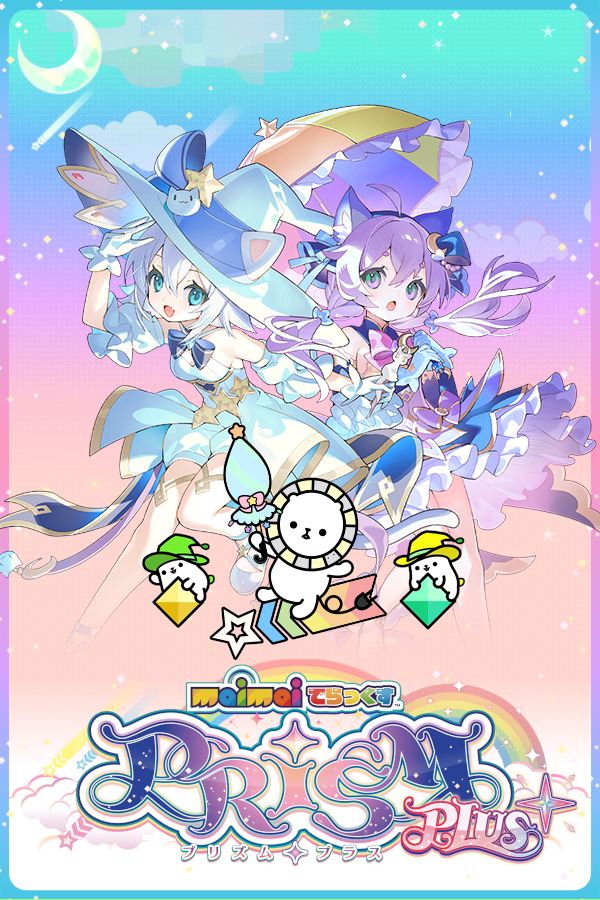 Maimai DX Circle