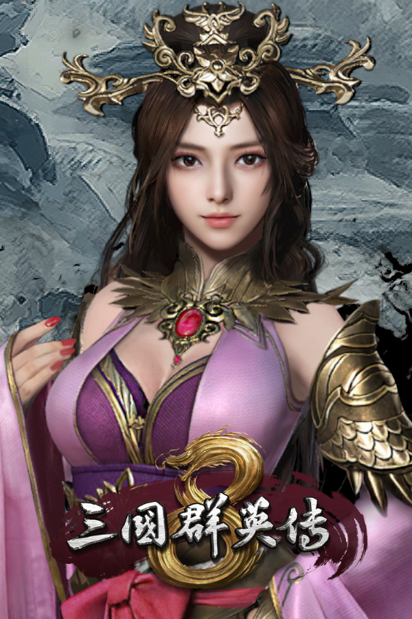 Heroes of the Three Kingdoms 8