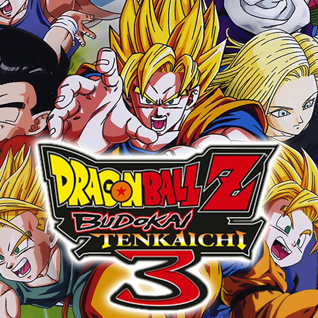 Dragon Ball Z Budokai Tenkaichi 3 Steam Banner by PCPbandit on DeviantArt