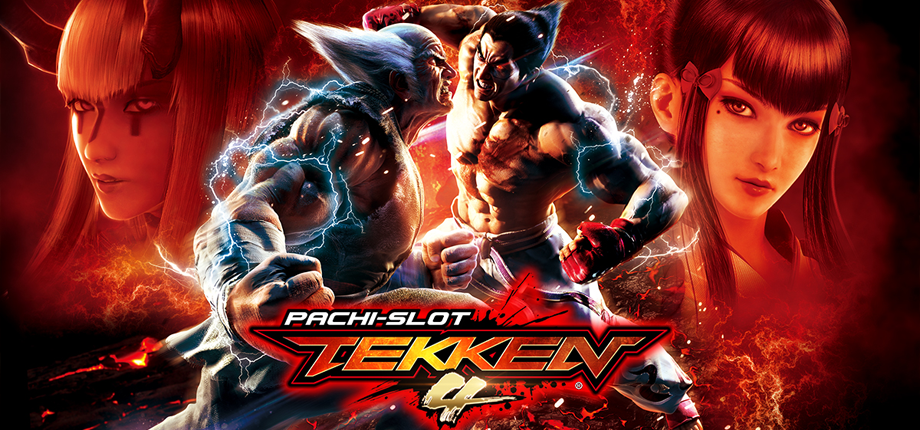 Pachi-Slot Aruze Oukoku Pocket: Dekahel