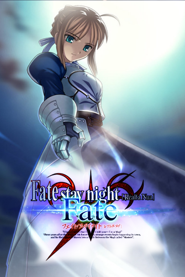 Fate/Stay Night - SteamGridDB