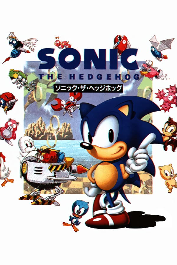 Sonic the Hedgehog (Sega Master System) - SteamGridDB