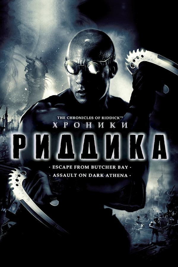The Chronicles of Riddick: Assault on Dark Athena
