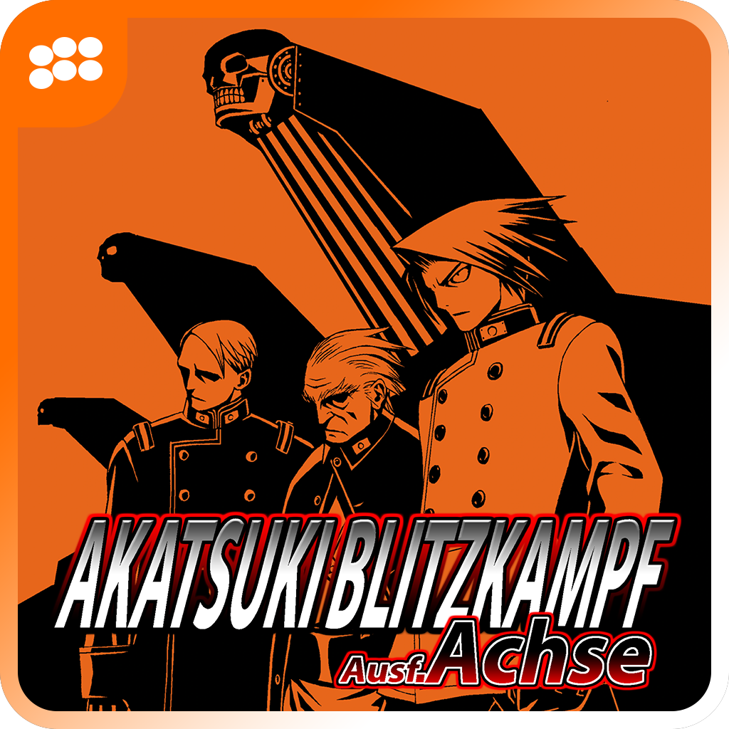 Akatsuki Blitzkampf Ausf. Achse - SteamGridDB