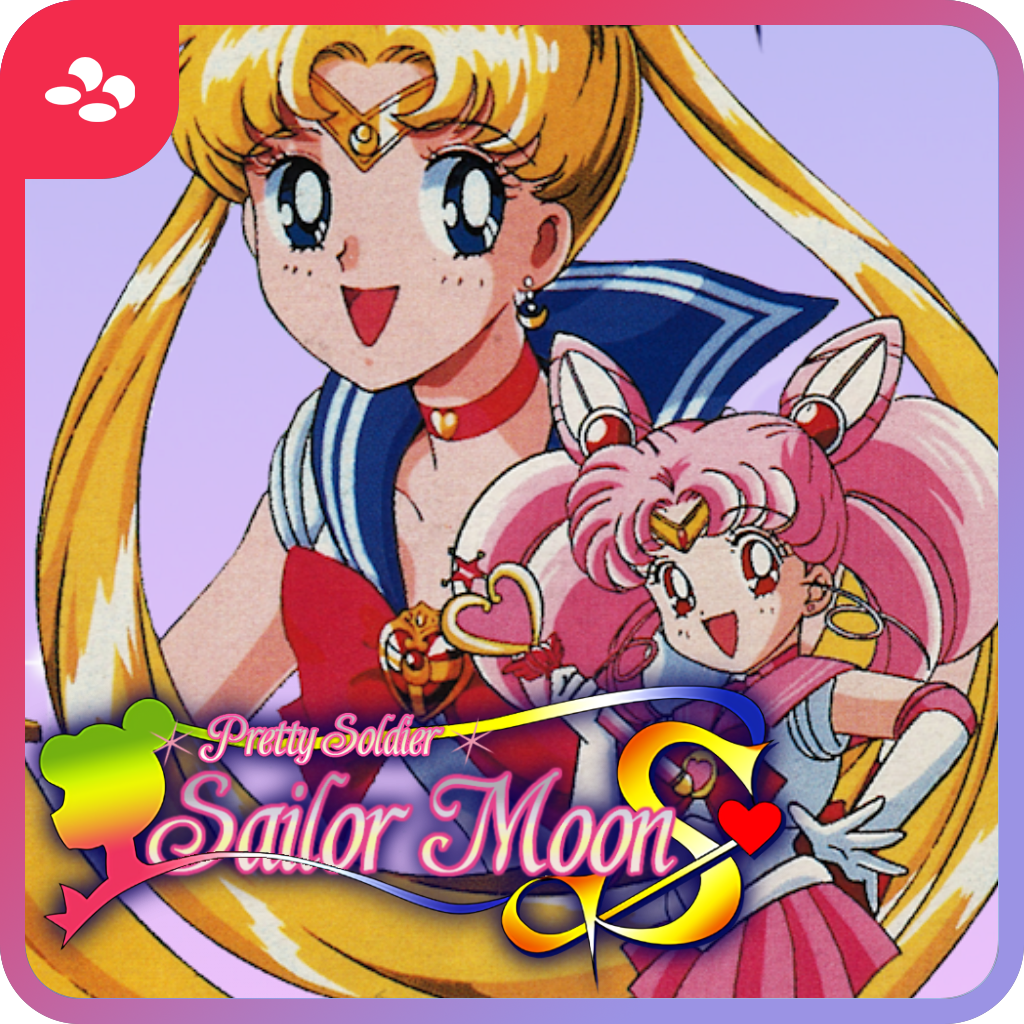 Bishoujo Senshi Sailor Moon S