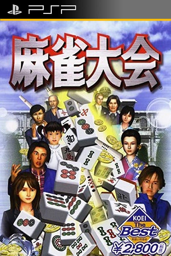 Mahjong Taikai