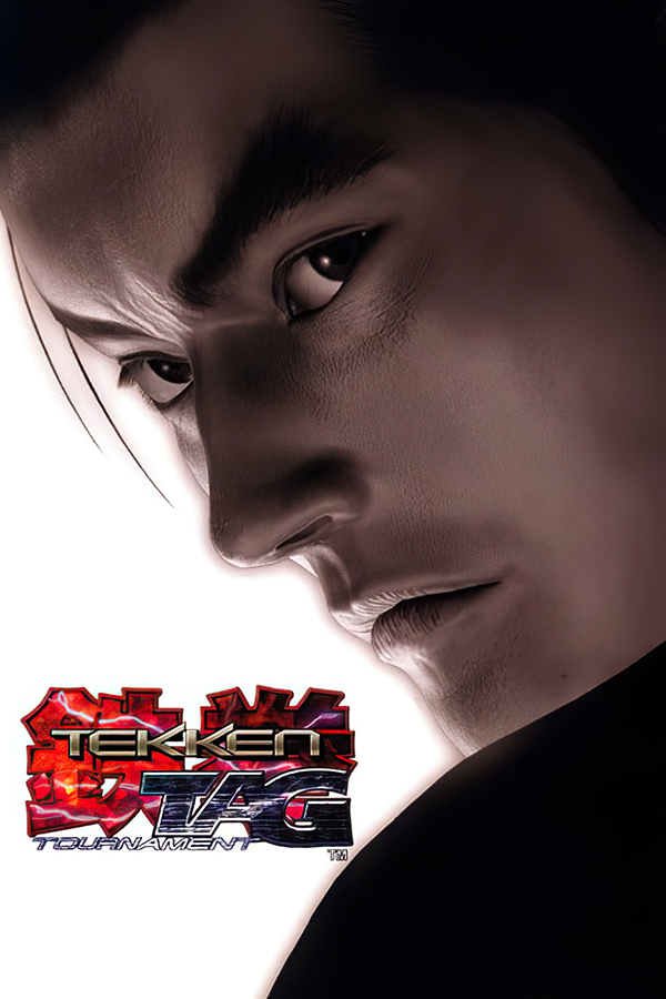Tekken Tag Tournament
