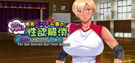 Yes! PreCure 5 GoGo!: LoveLove Hiragana Lesson